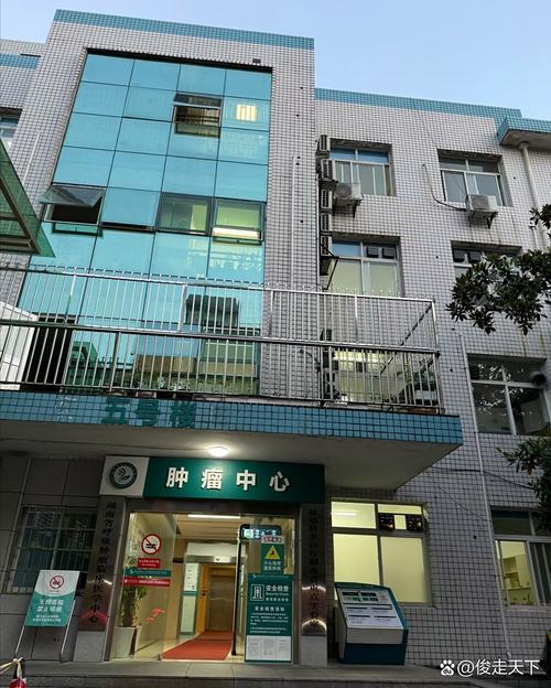 苏州痛风治疗专科医院