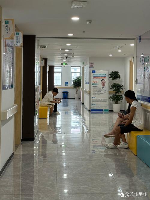 苏州痛风治疗专科医院