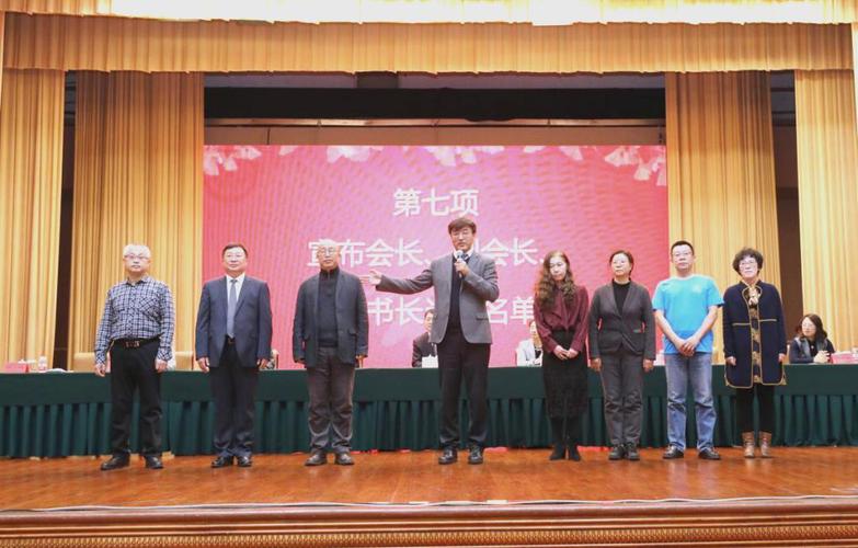 辽宁中医针灸谁最有名