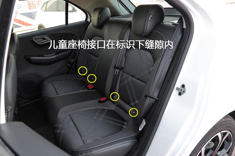 安全带接口的安全座椅