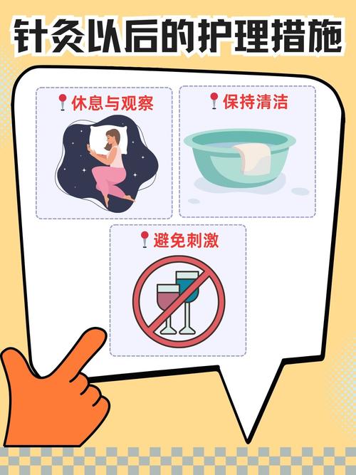 针灸能治植物神经紊乱