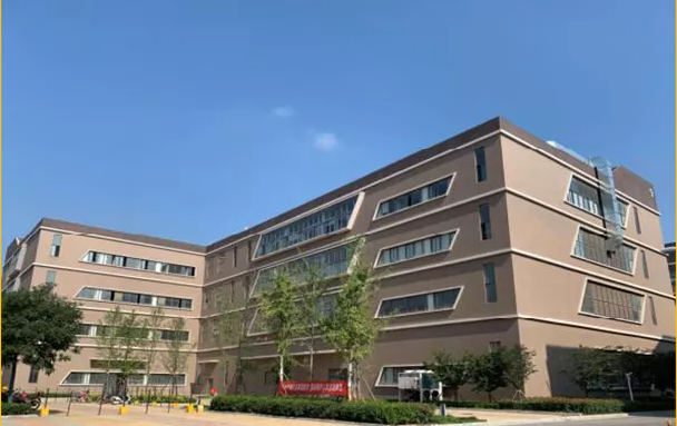 药物安全评价研究中心