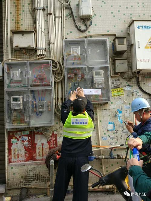 大兴区流管员面试技巧