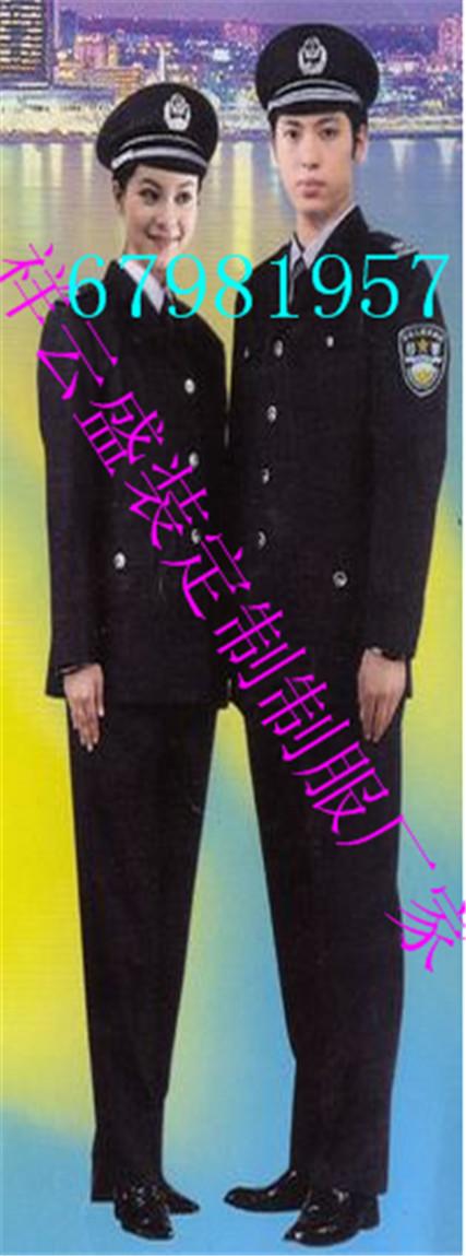 大兴区流管员面试技巧