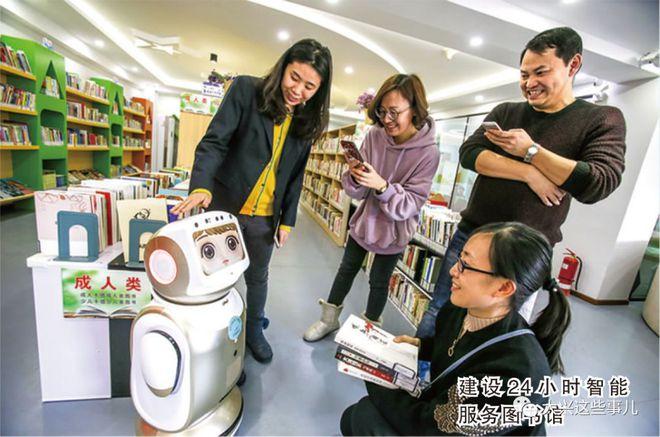 大兴区流管员面试技巧