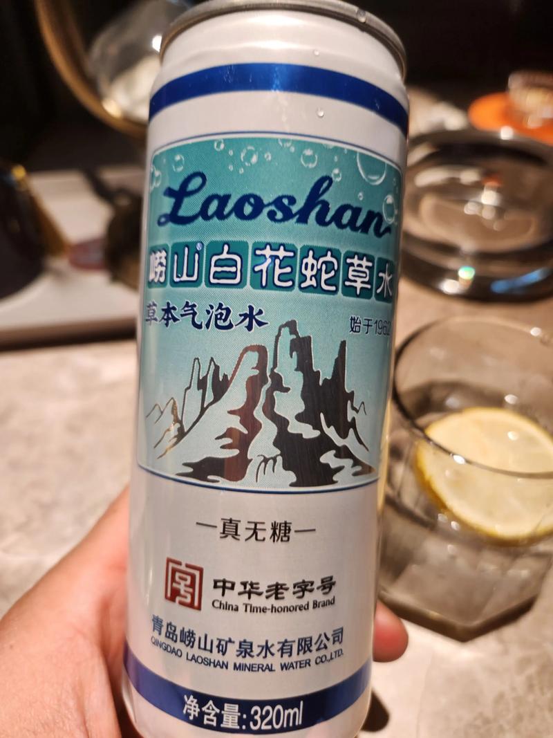 崂山白花蛇草水对痛风