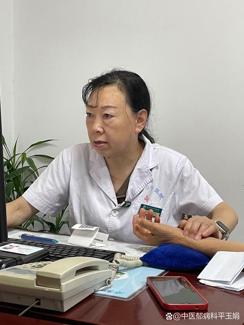 贴针灸男人帮总监娟子