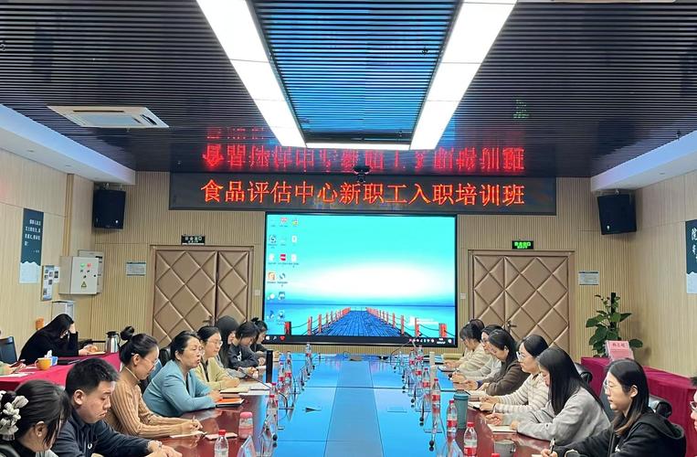 国家食品安全评估中心