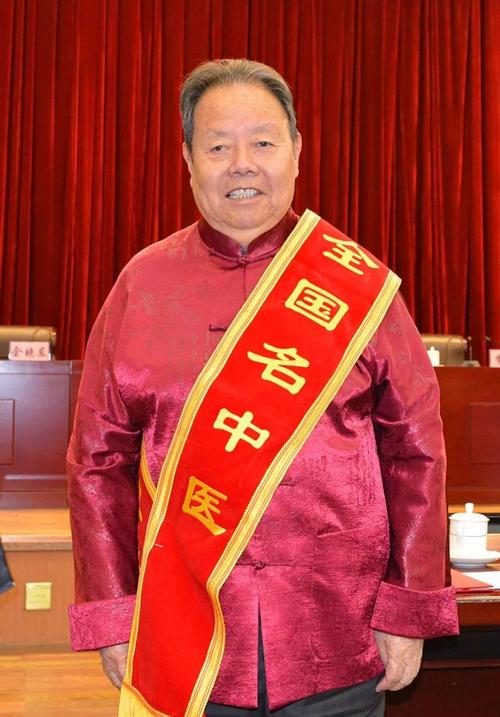 山西最厉害的针灸大师