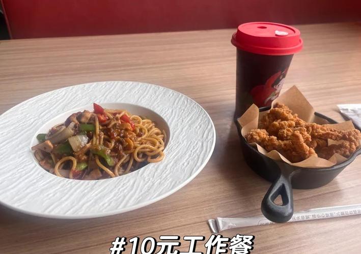 必胜客应聘到面试技巧