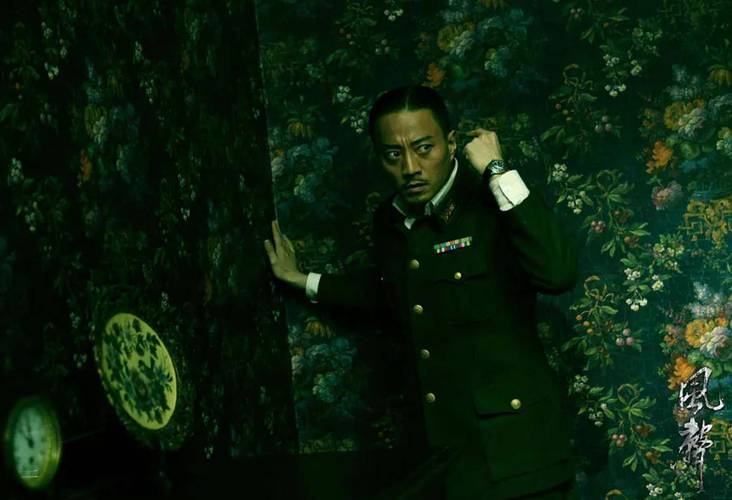 电影风声中的针灸酷刑