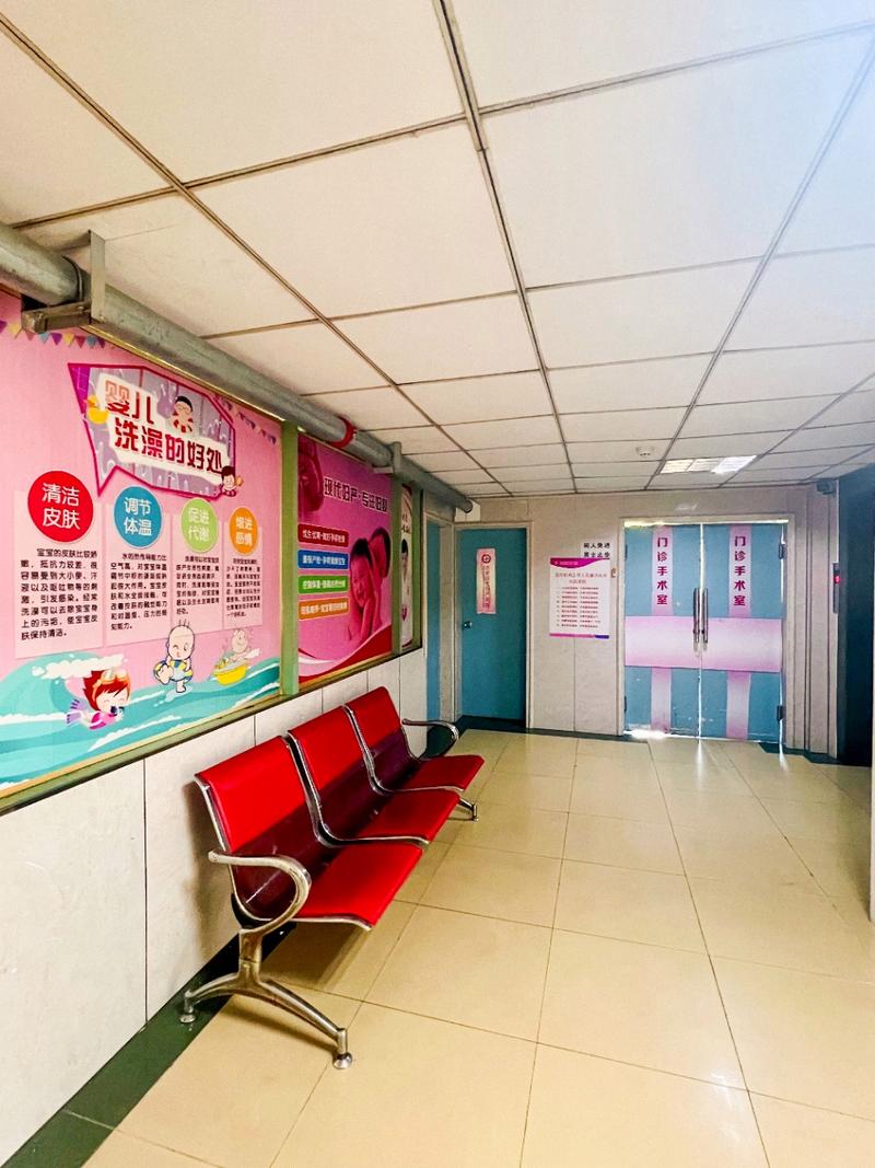 做无痛人流安全的医院