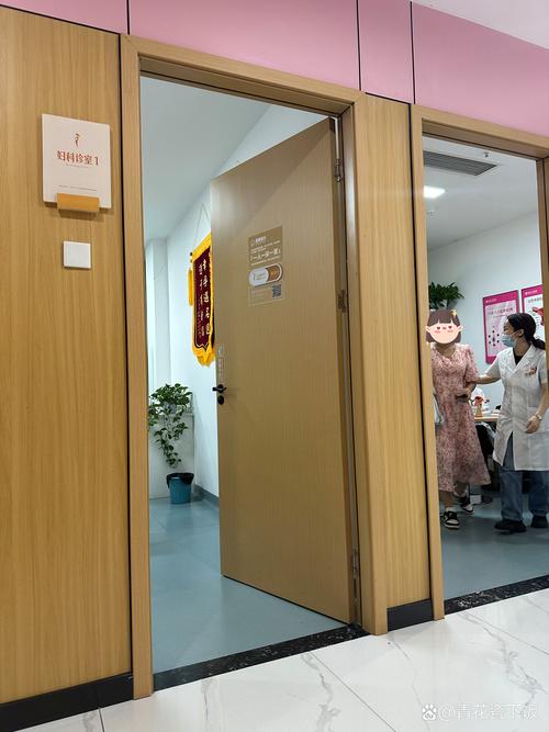 做无痛人流安全的医院