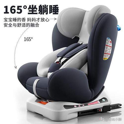 安全座椅 什么牌子好