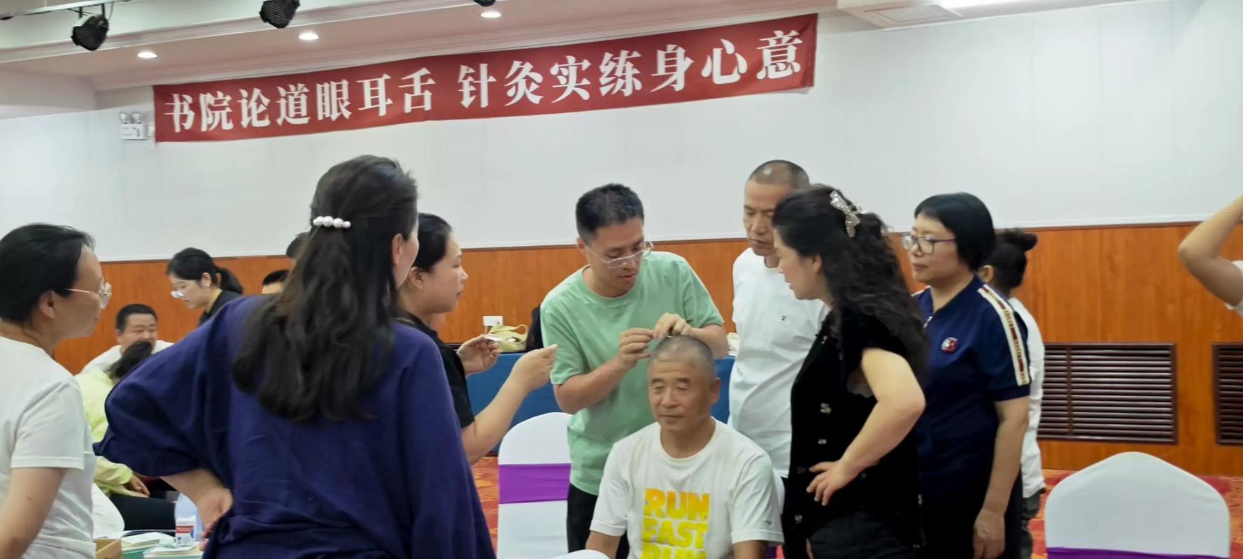 哈尔滨针灸名医排行榜