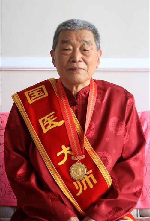 重庆出名的针灸老医生