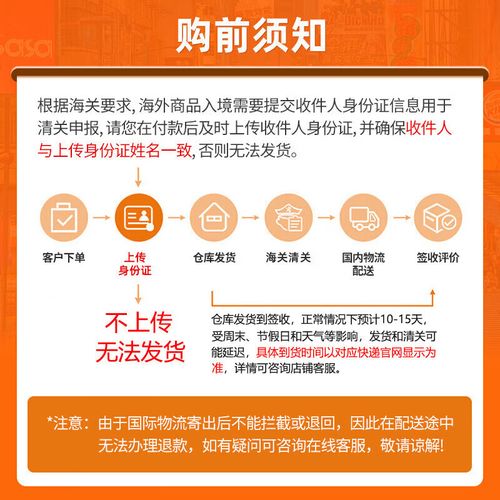 在香港有什么药治痛风