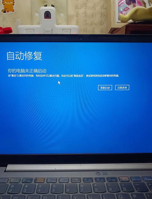 电脑 安全模式 黑屏