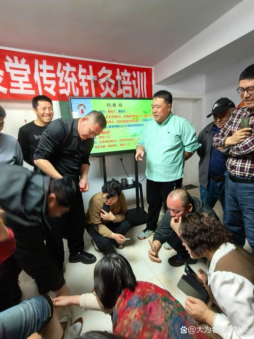 崇古针灸推拿培训学校