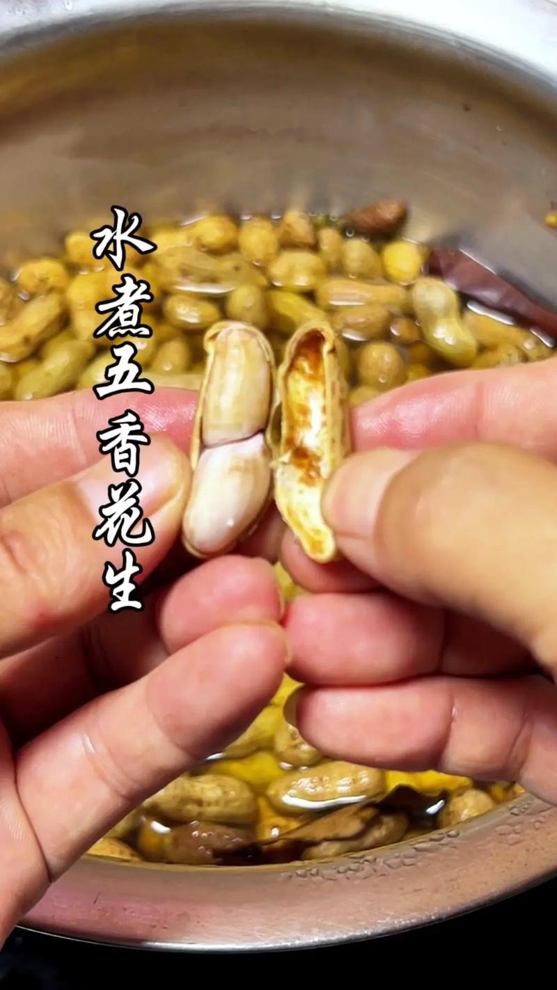 痛风煮的花生可以吃吗