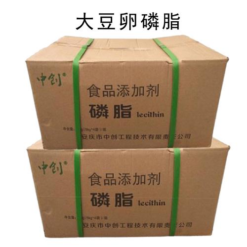 痛风可以吃大豆卵磷脂