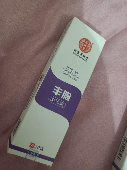 什么产品丰胸安全有效