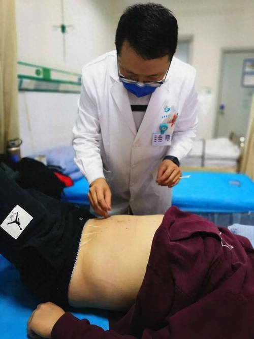 全科医师中医针灸技术