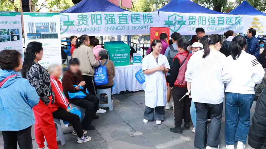 上海痛风关节炎医院好