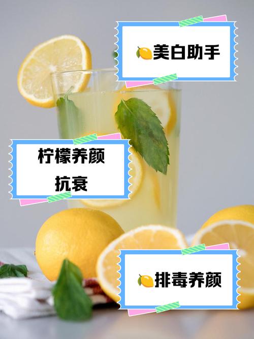 柠檬治痛风有没有效果