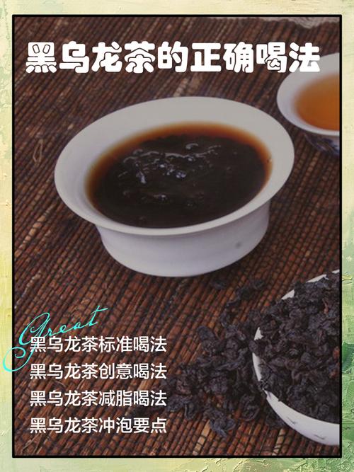 痛风痛风可以喝黑茶吗