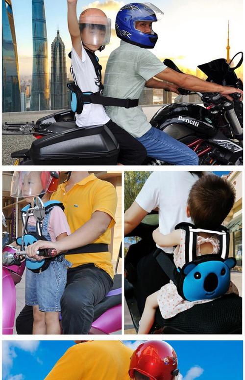 儿童多大可以用安全带