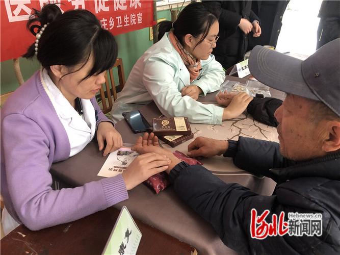 石家庄针灸最好的地方