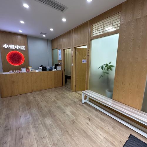 阴茎根部为什么要针灸