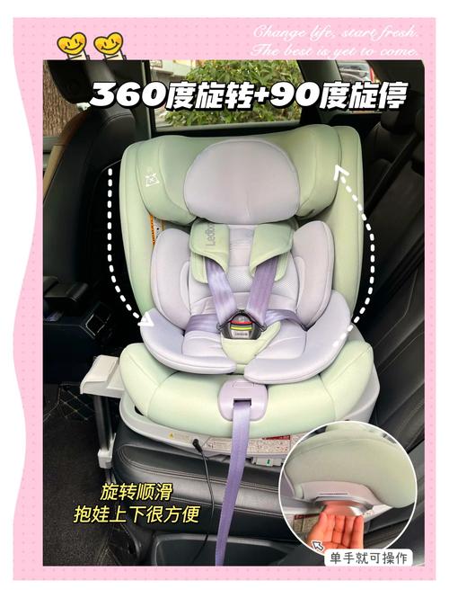 3个月能坐安全座椅吗