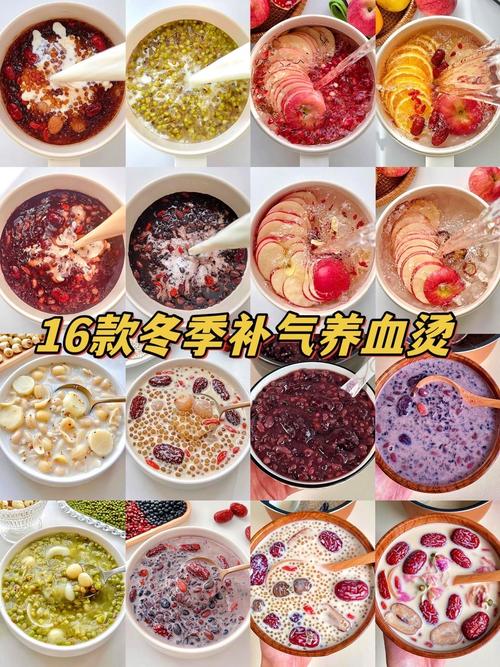 痛风可以吃什么补气血