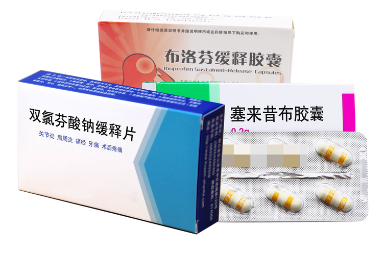 痛风发作快速止痛的药