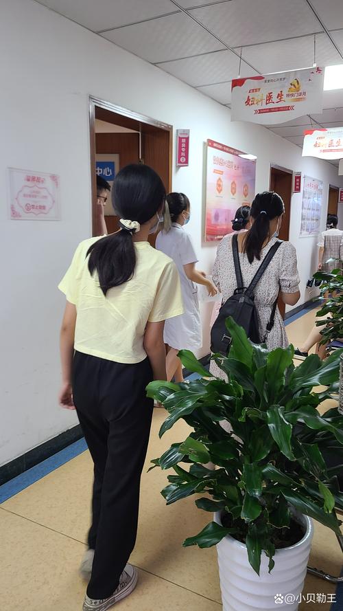 在小诊所做人流安全吗