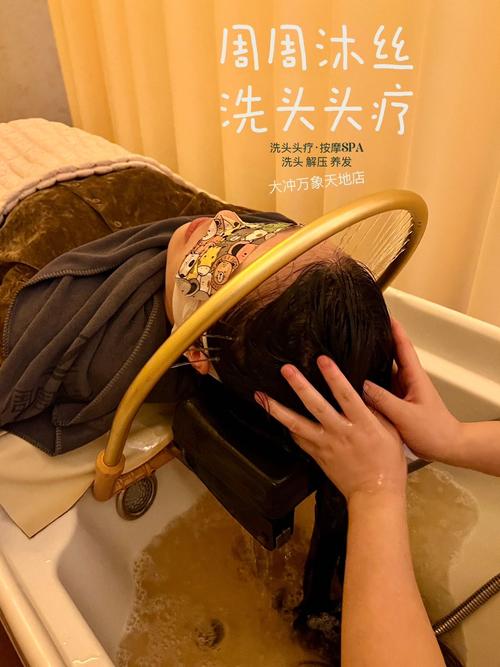 针灸头部后几天能洗头