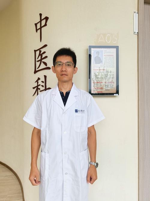 中国前50名针灸大师