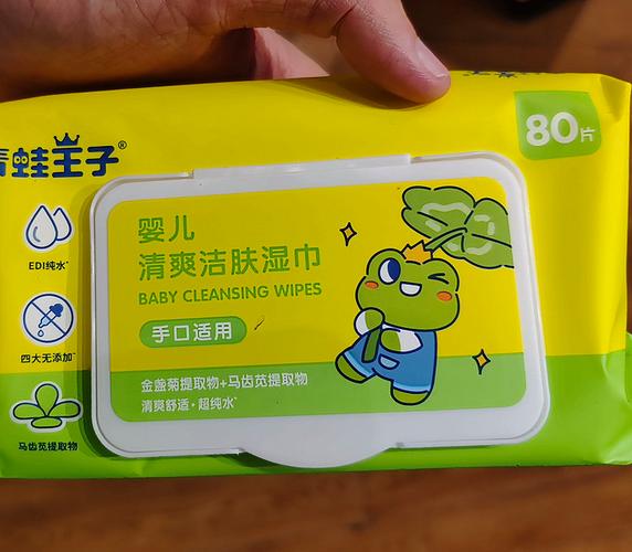 青蛙王子的湿巾安全吗