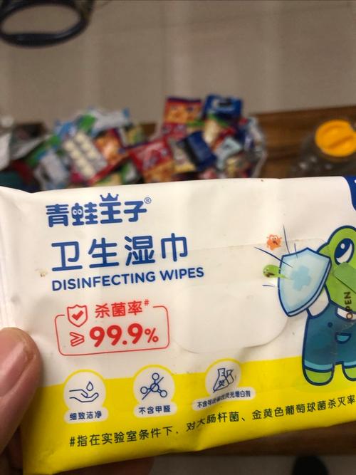 青蛙王子的湿巾安全吗