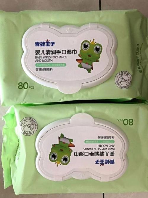 青蛙王子的湿巾安全吗