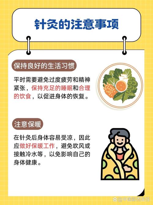 针灸几次能把鼻炎治好