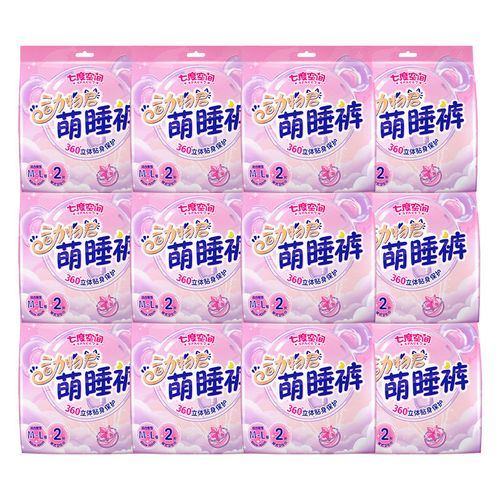 七度空间安全裤怎么用