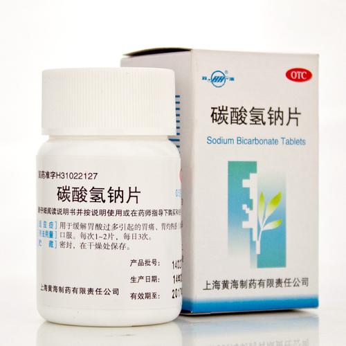 碳酸气氢钠片治痛风么