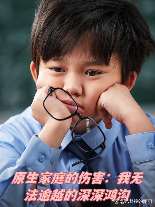 男孩没有安全感怎么办