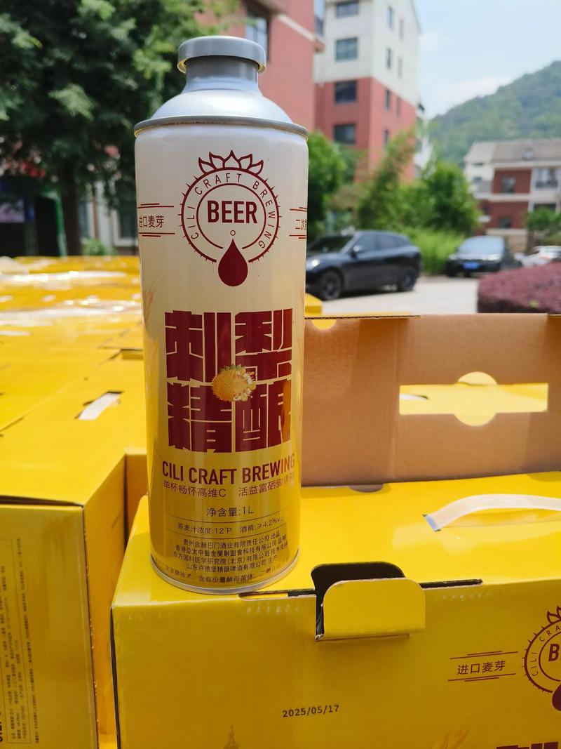 痛风能不能喝精酿啤酒