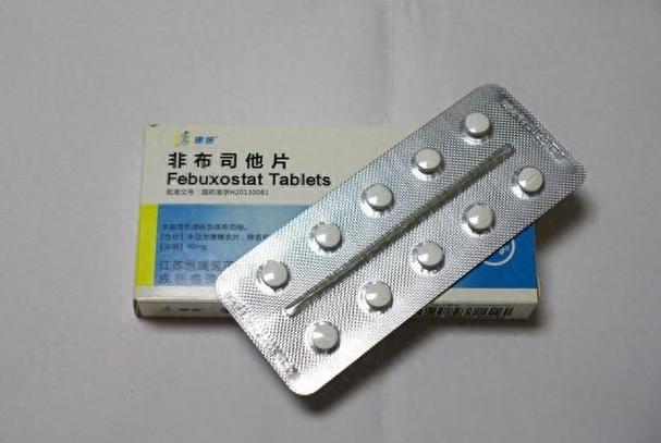 痛风非布司他苯溴马隆