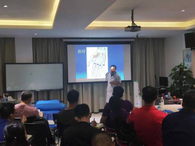 2026北京针灸培训