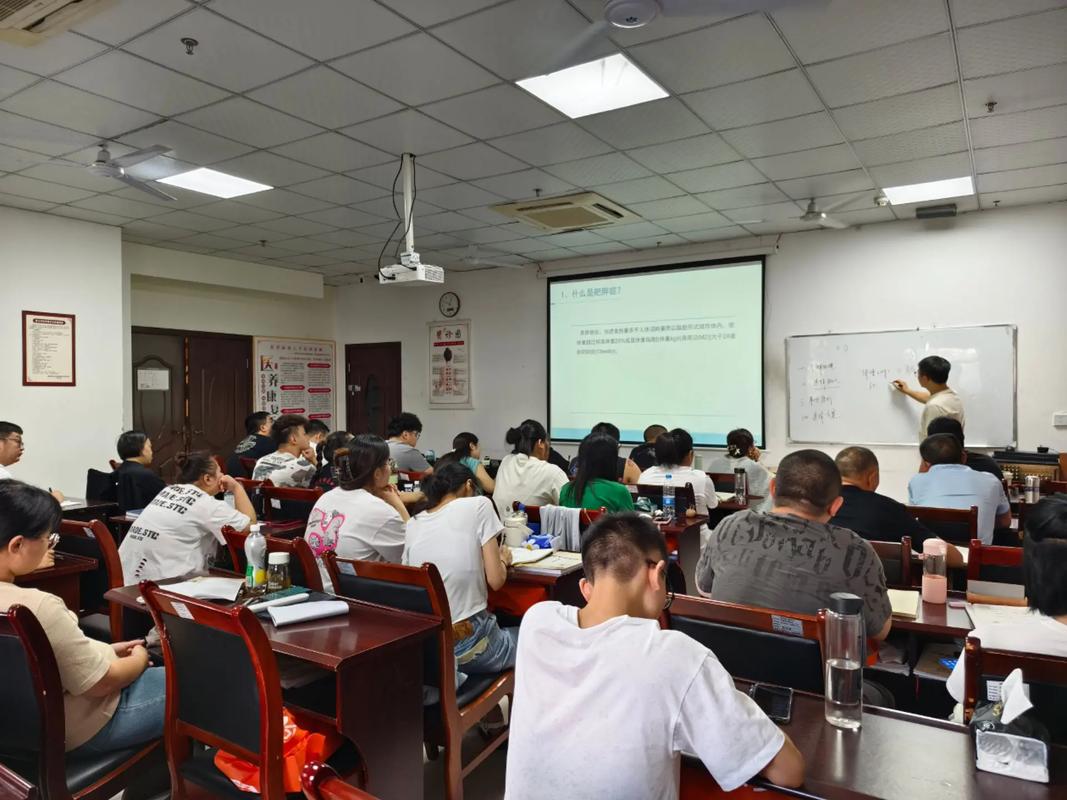 2026北京针灸培训